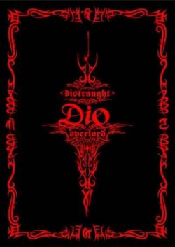 Dio (JAP) : Embrace at Distraught